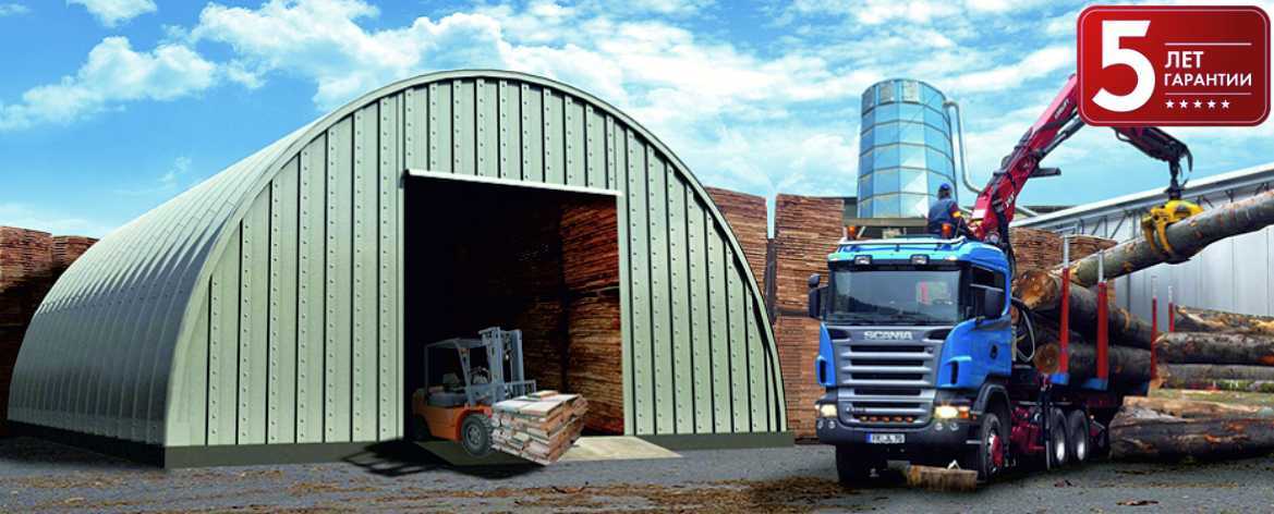 Ангар Павлодар