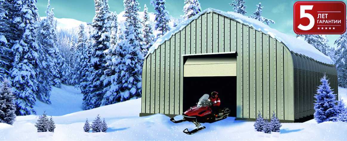 Ангар Астана