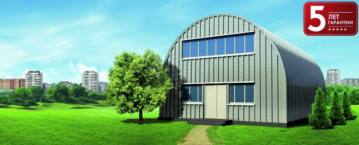 Ангар Алматы